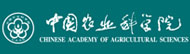 中国农业科学院